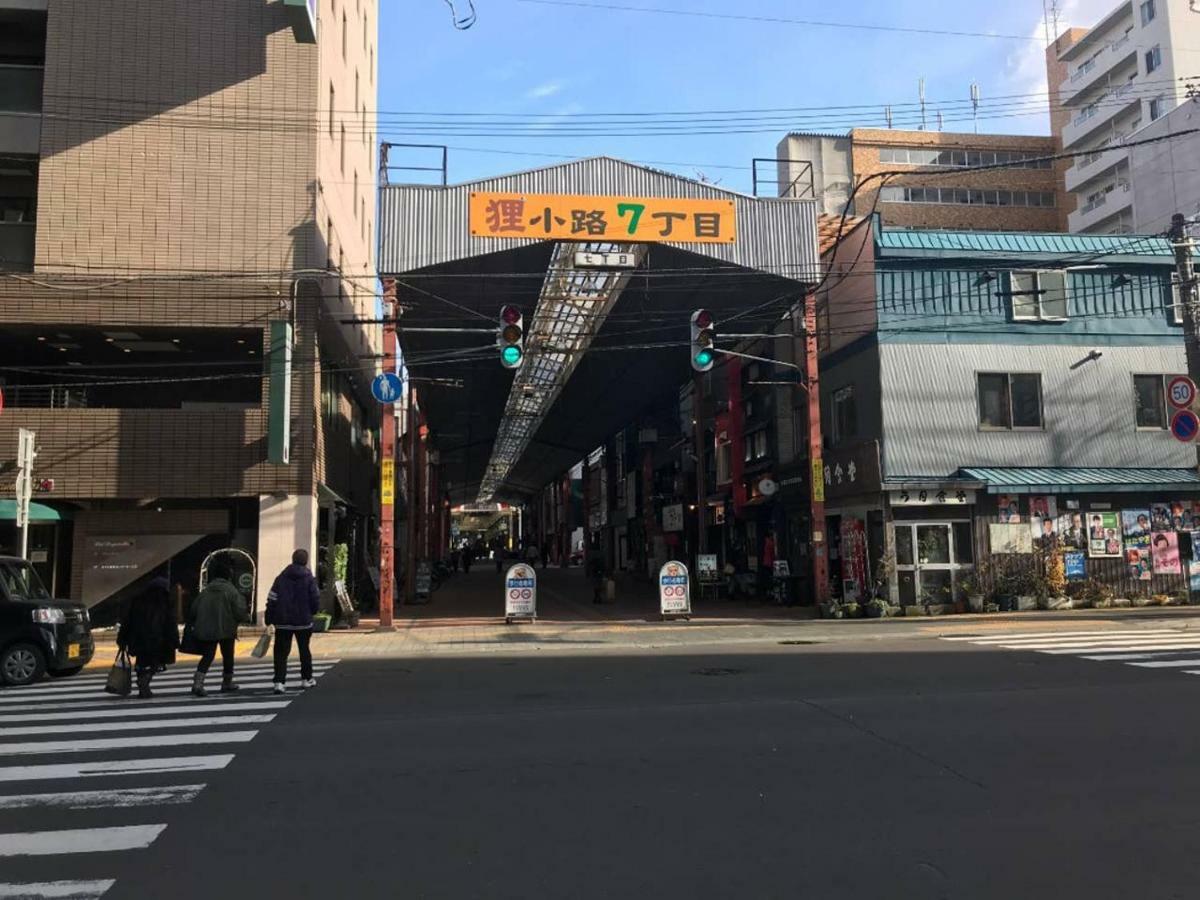 Momo Premium 303 Apartment Sapporo Ngoại thất bức ảnh